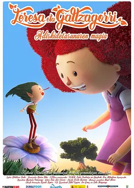老司机网站免费